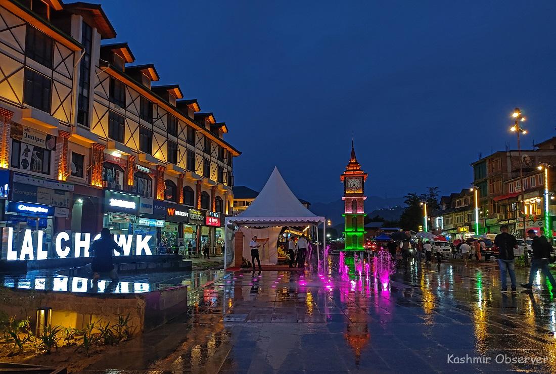 Lal-Chowk